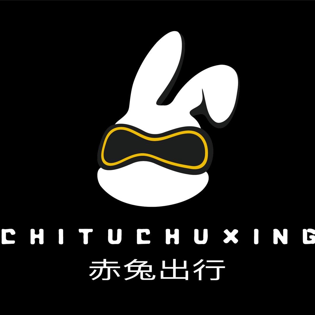 广州租车【赤兔出行豪车俱乐部】