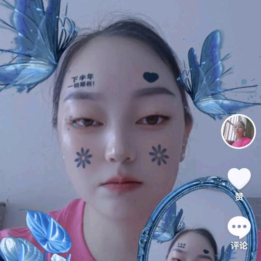 姜转转