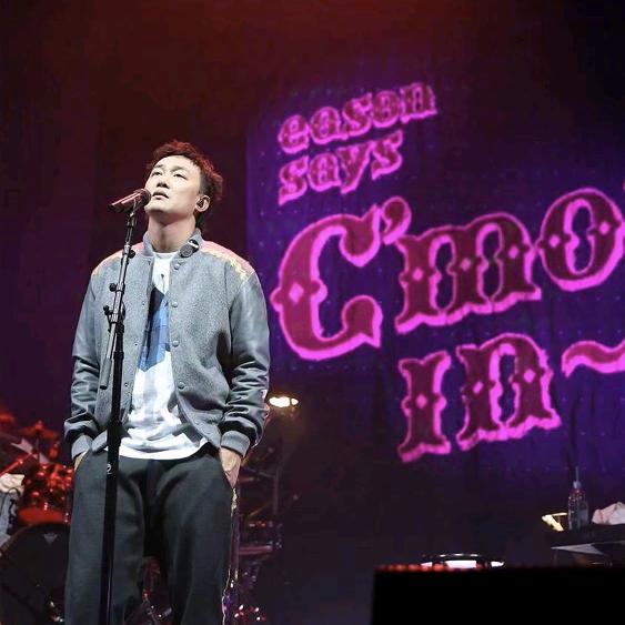 四季圈🌱🔅🍁⛄