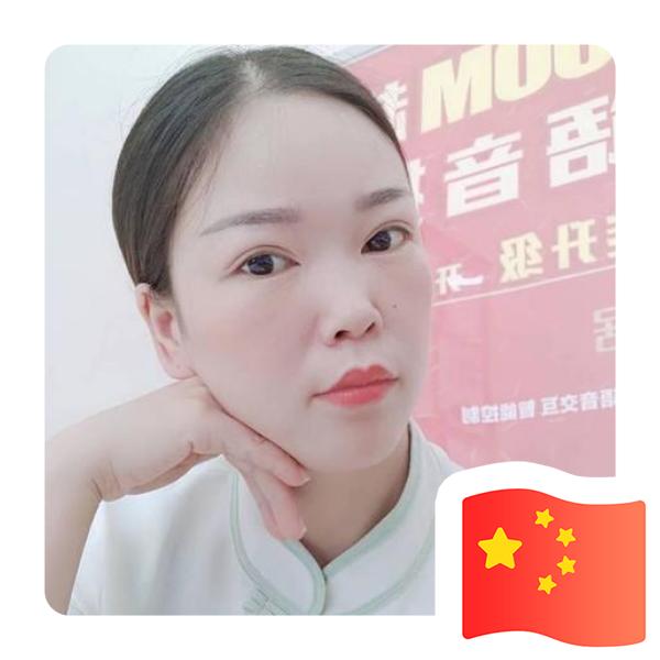 袁娟《电信营业厅》