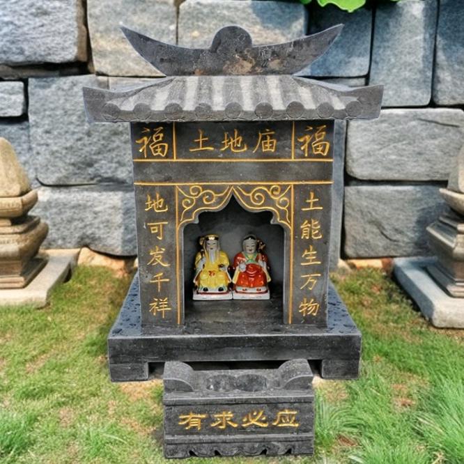 深山雕刻