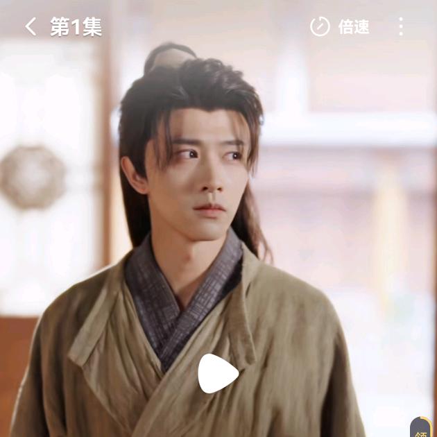 睡到自然醒