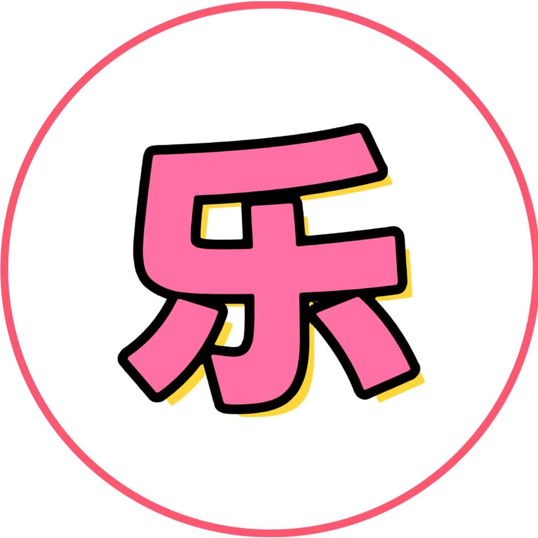 熊猫弟