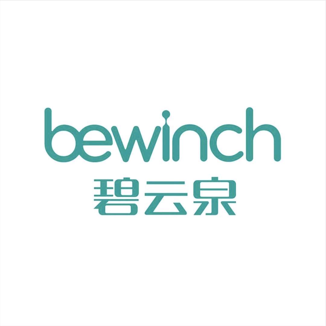 碧云泉济宁专卖店