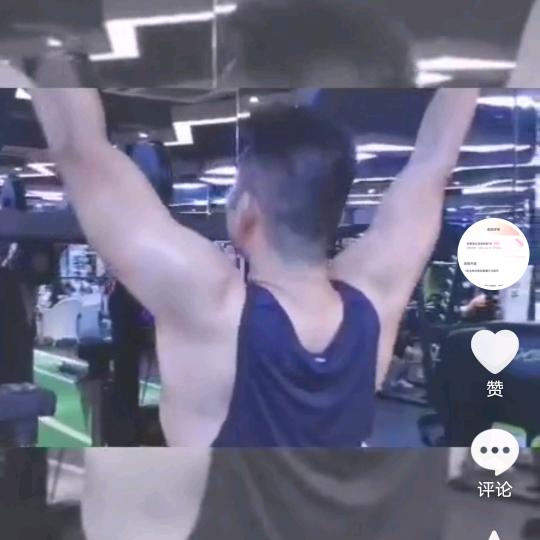 资格盘