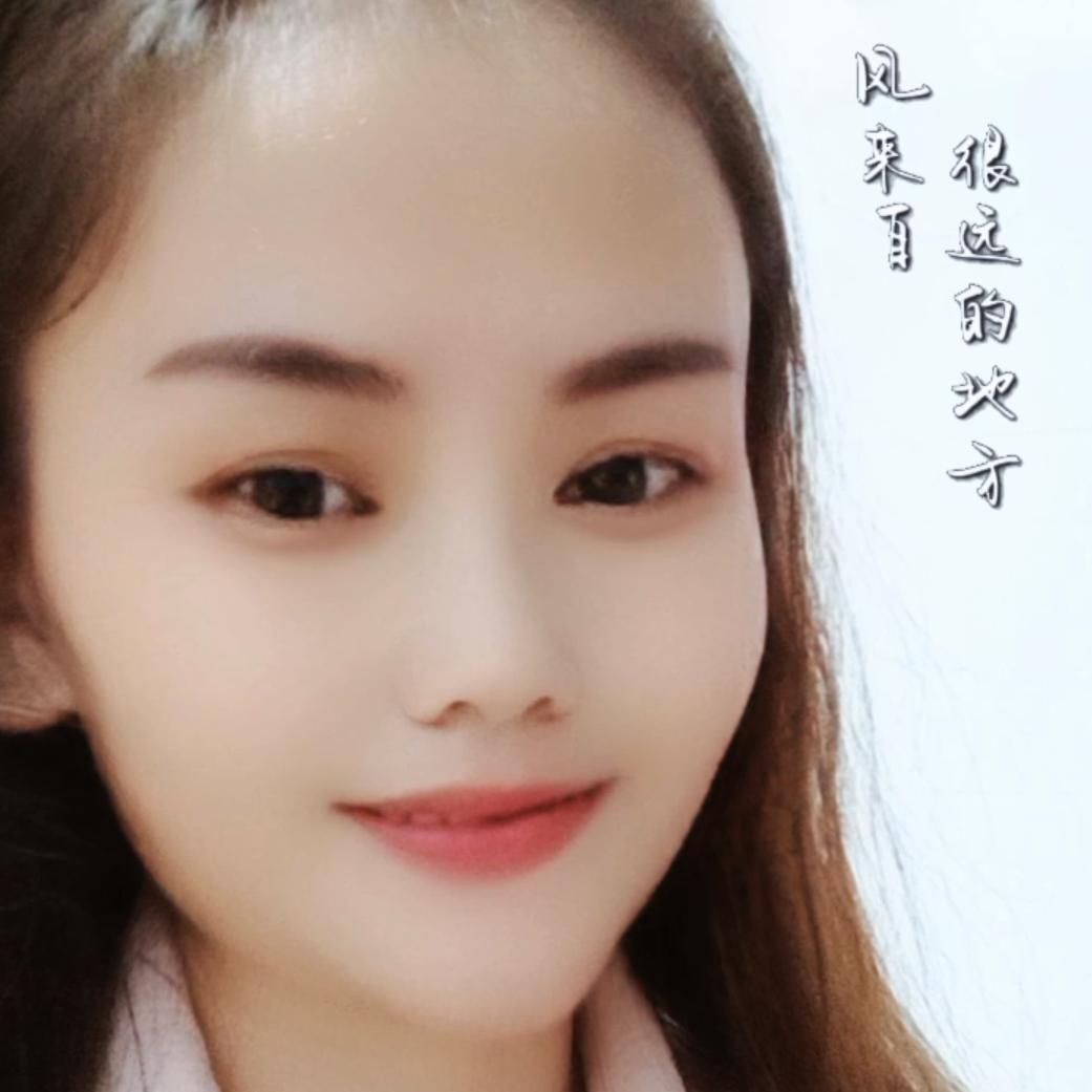 小彩