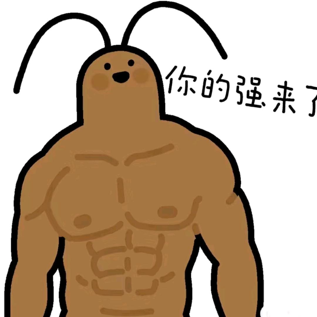 强
