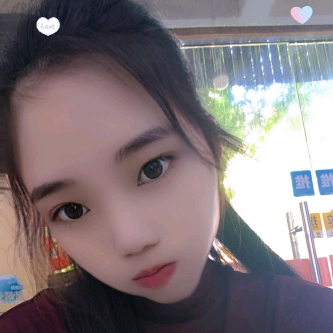 五妹