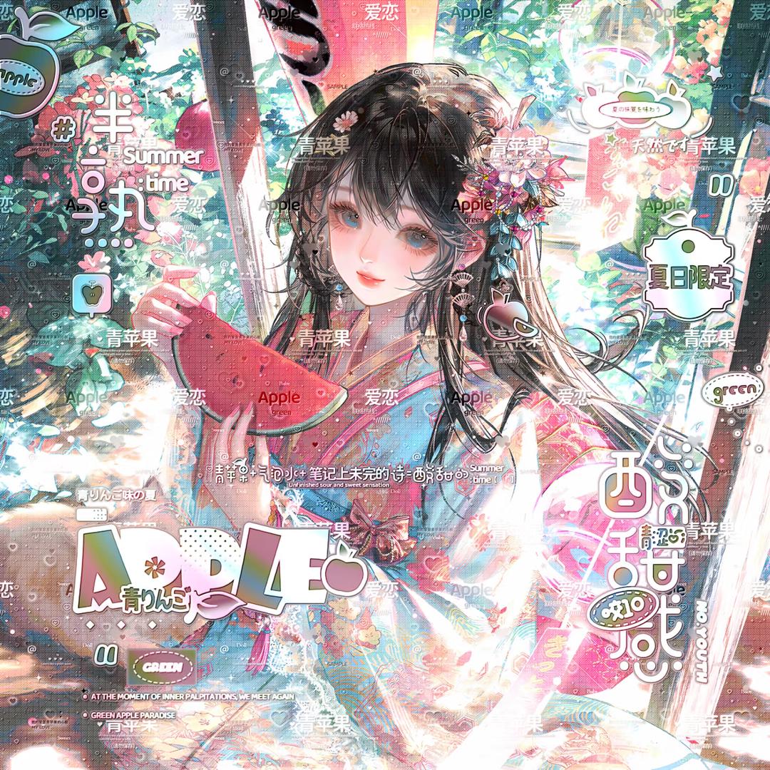 冷月葬花魂