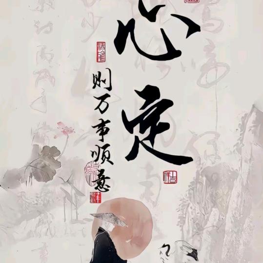 滄海(^_^)一笑