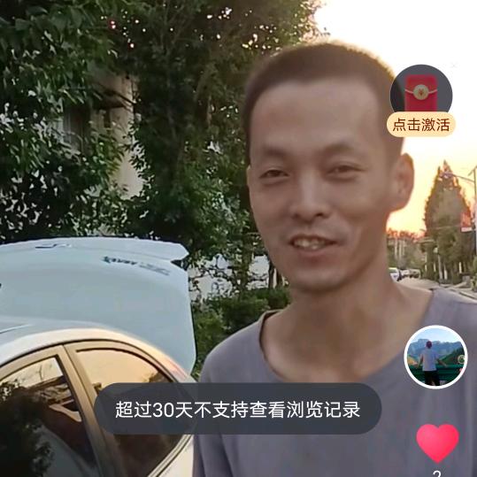 小朋五金用品