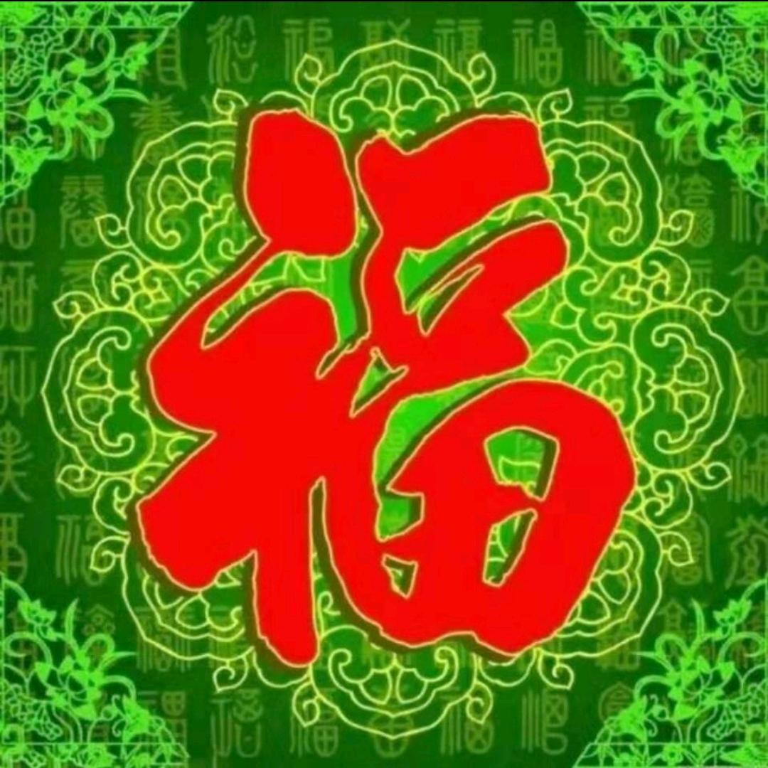 志存九天外