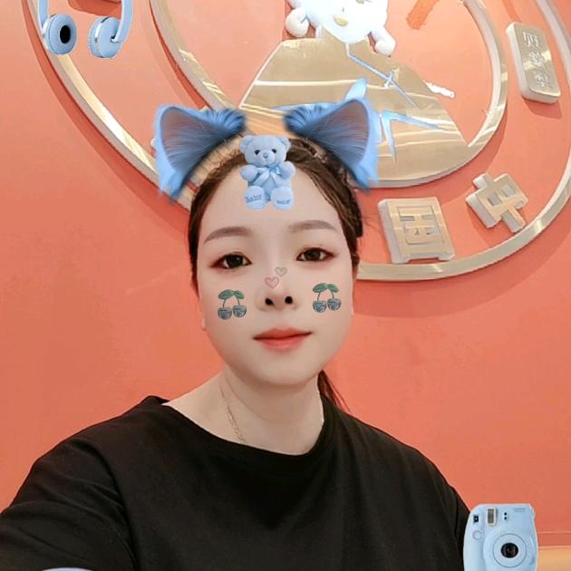 好运连连。