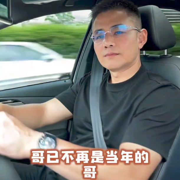 ling生如茶。32号喝8十1不醉驾，