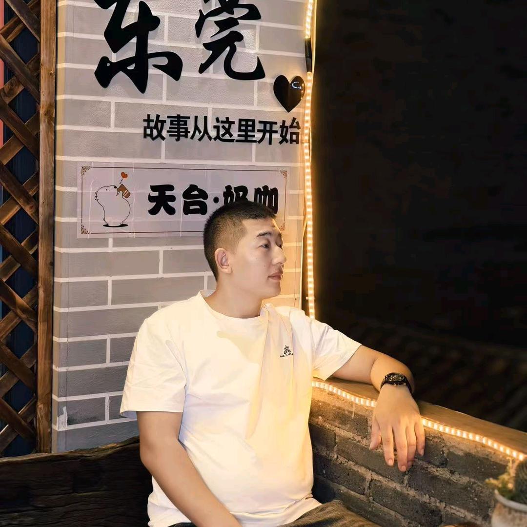 心随所欲