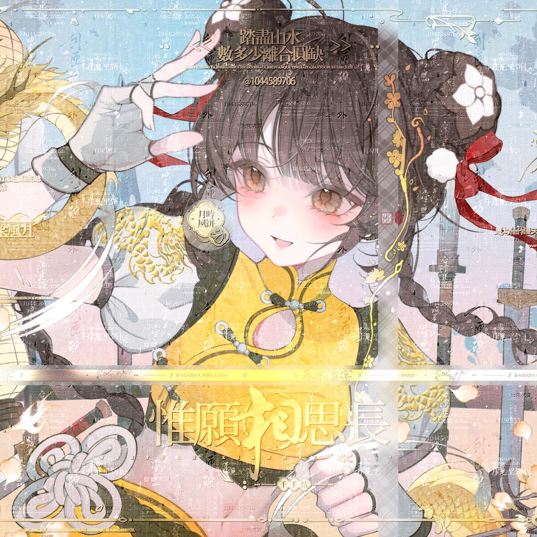 𝓫𝓮𝓪𝓻ᕑᗢᓫ