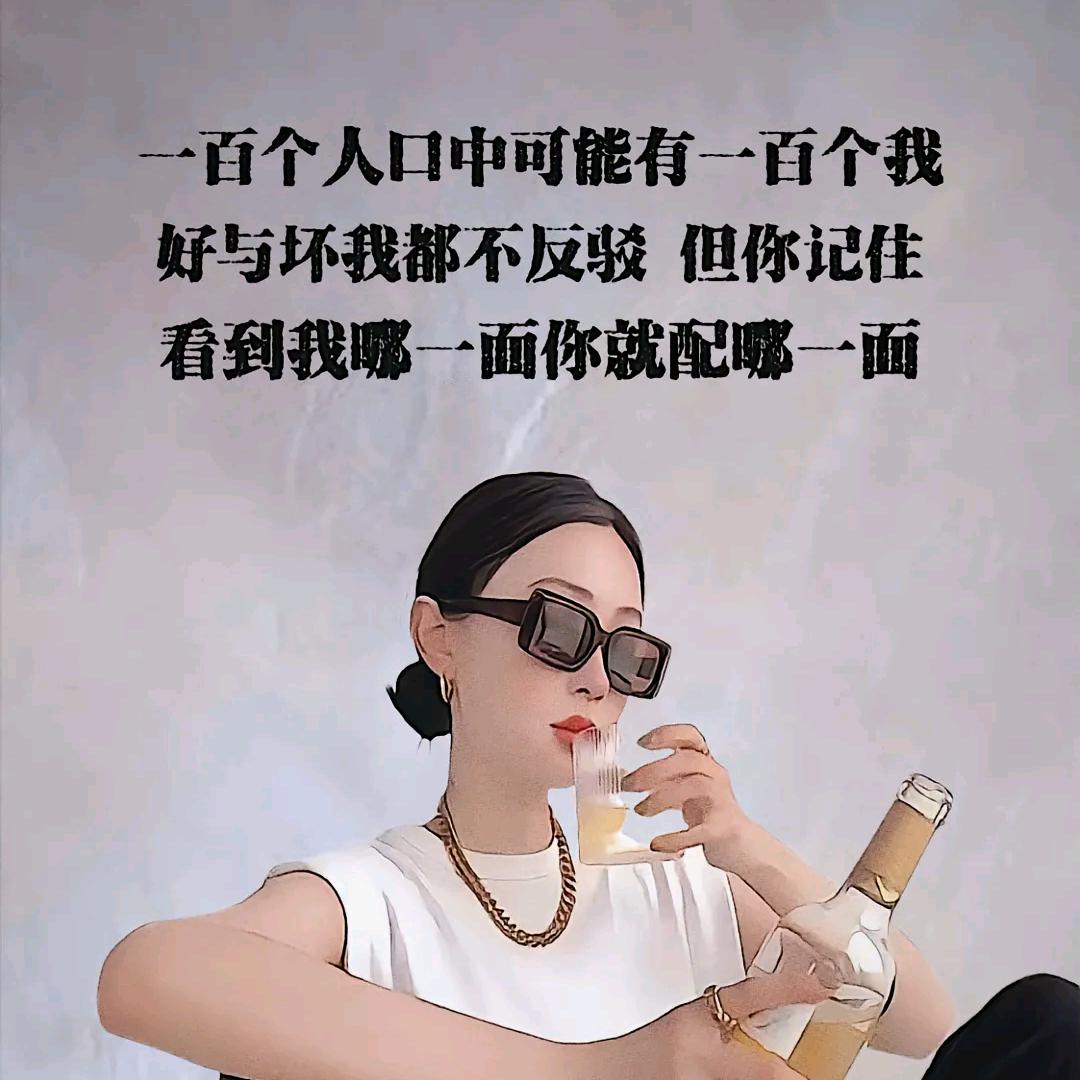 🌸((卋罖))🌸