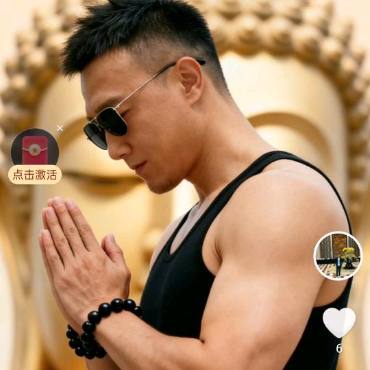 徐佰萬