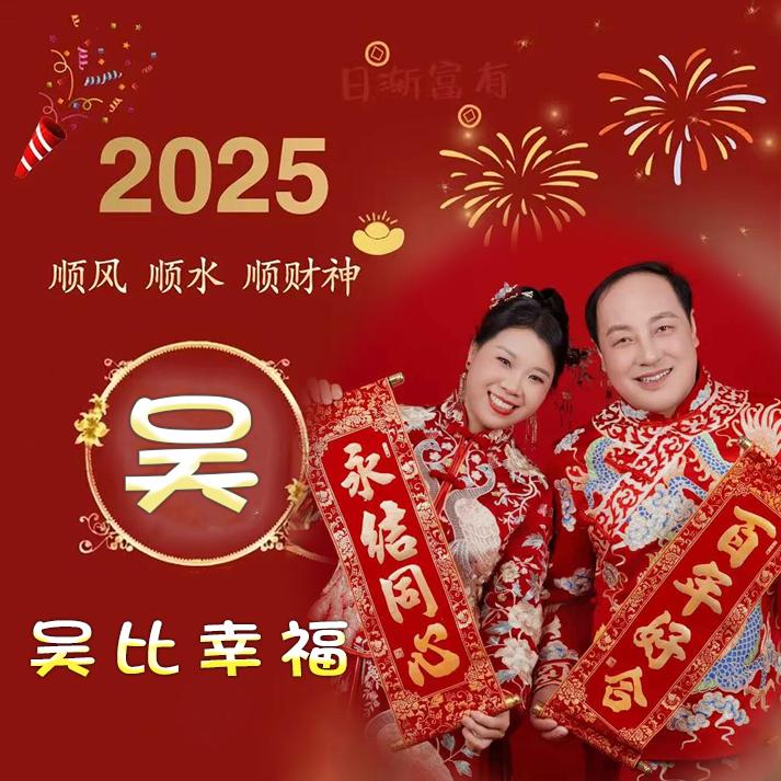 温柔只给意中人