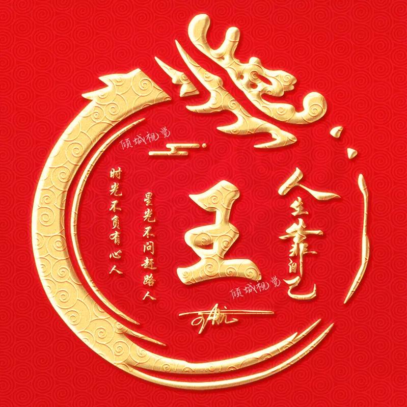 监利随车吊出租