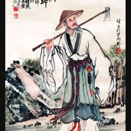 南山砍柴(绿野阁)