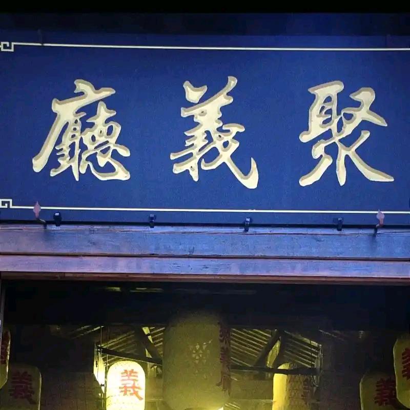 众里寻他千百票