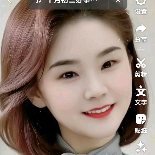 幸福我家
