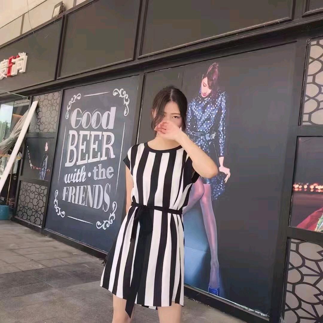 苍昭百货行
