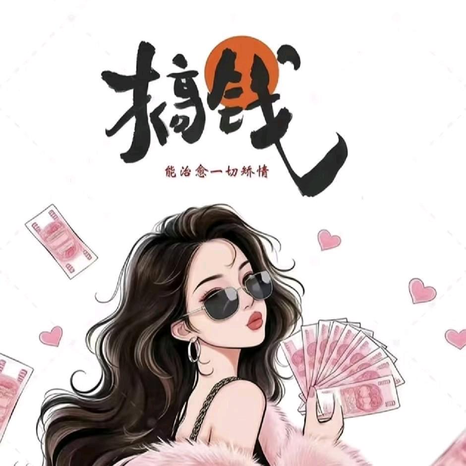 鲜牛记潮汕火锅