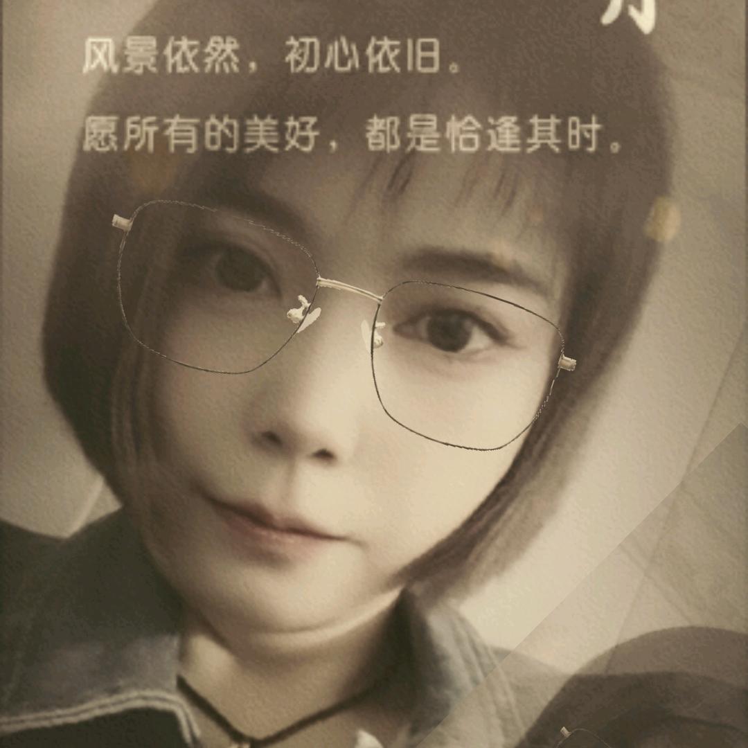 梦熙