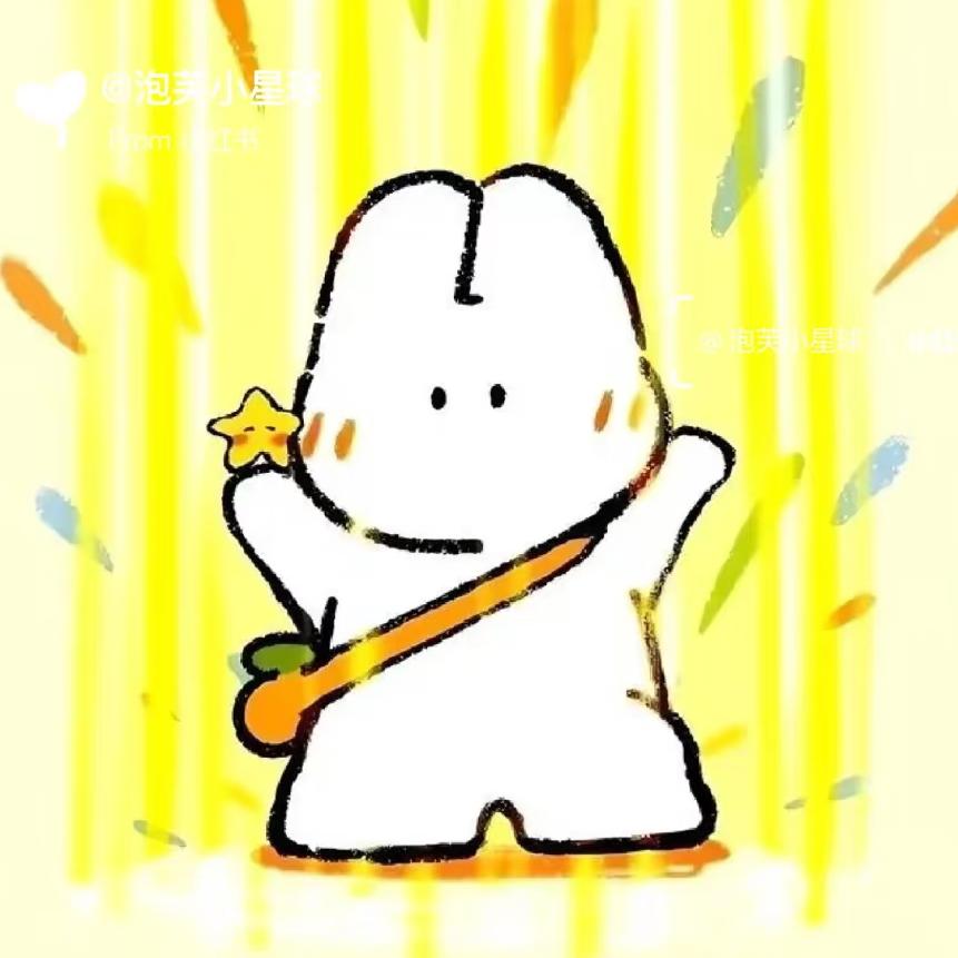 清井小叶