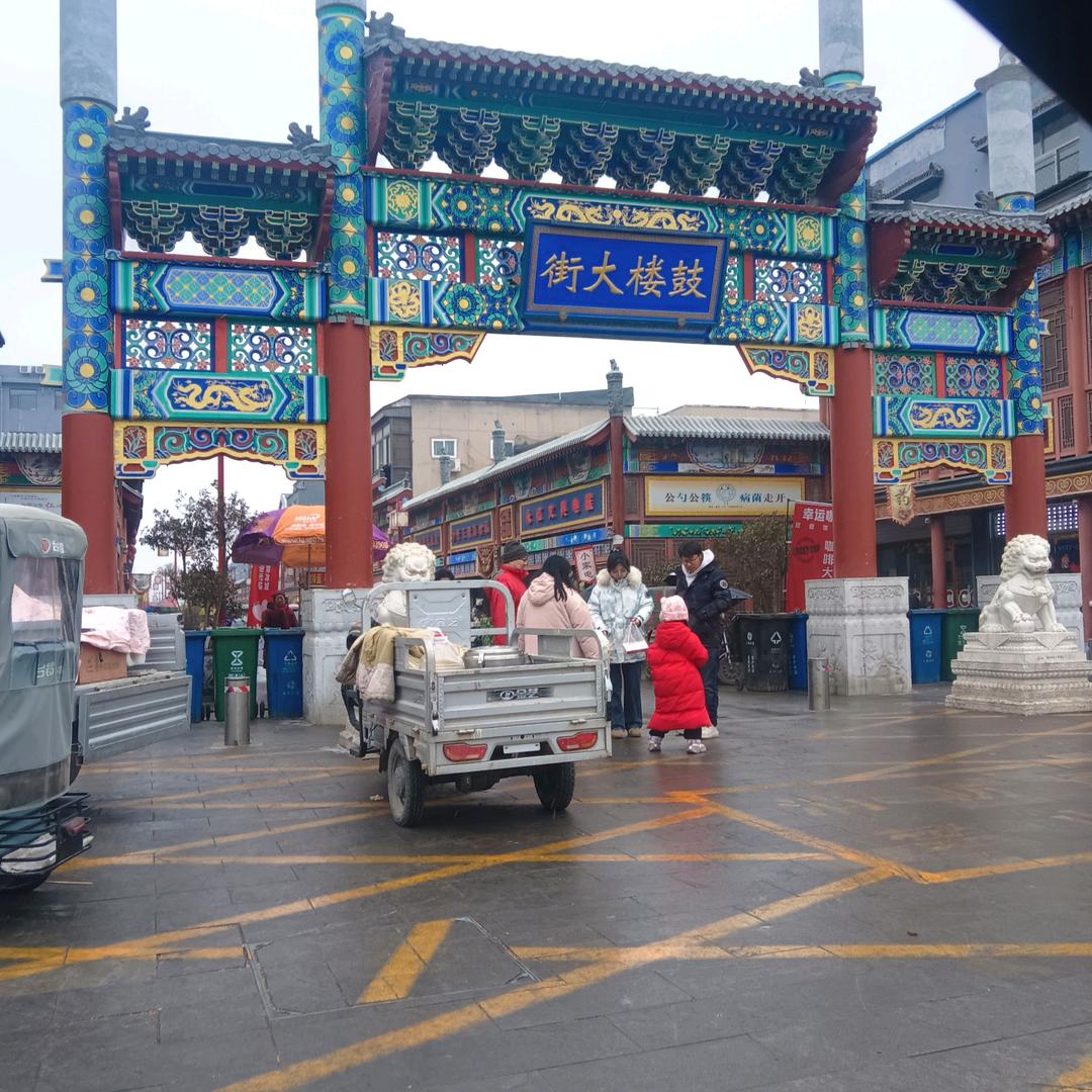 小柠檬