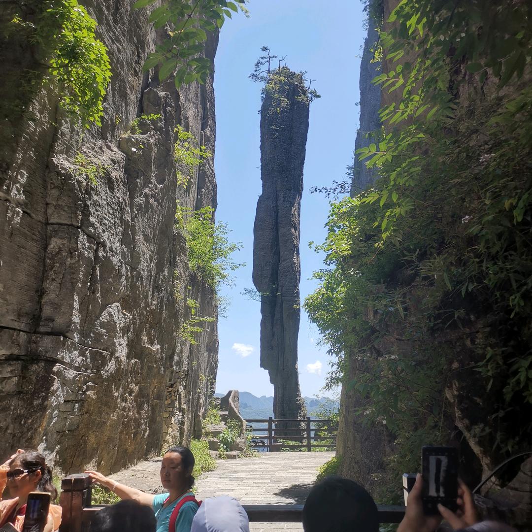 际遇