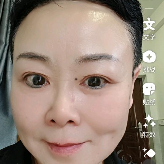 长乐帮！帮主✌高素霞