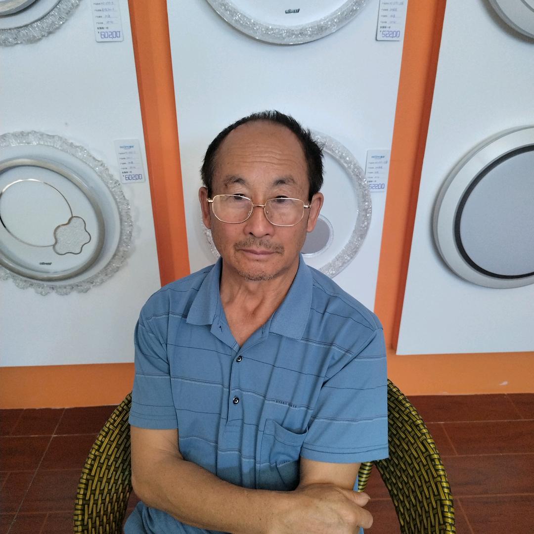 高端智能居家照明