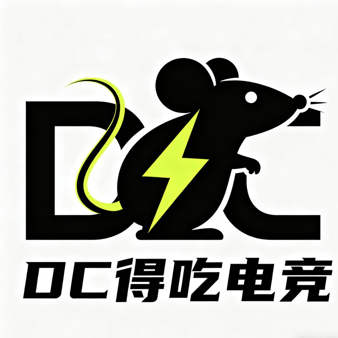DC电竞（三角洲行动）