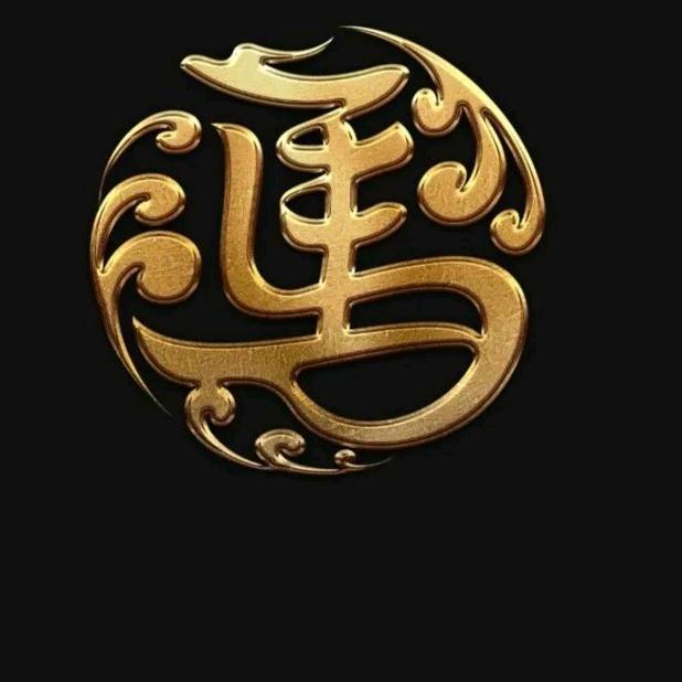 心碎了