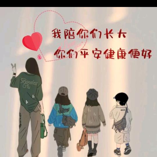 小晏子
