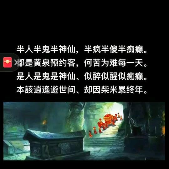 人生百态òᆺó