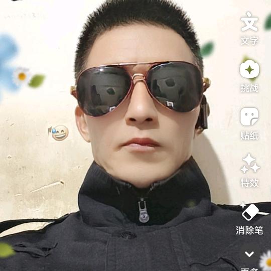 来吧
