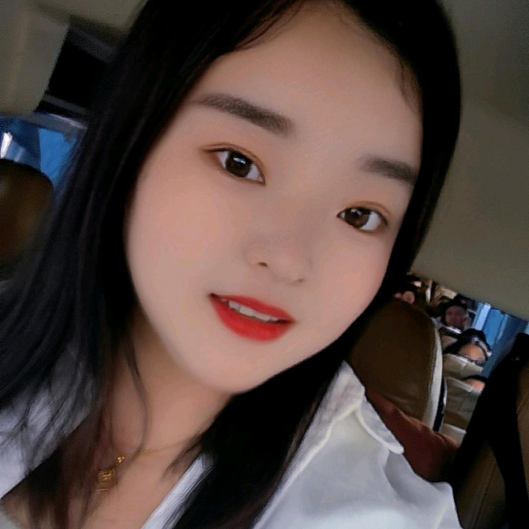 @我是王美丽呀☺️☺️