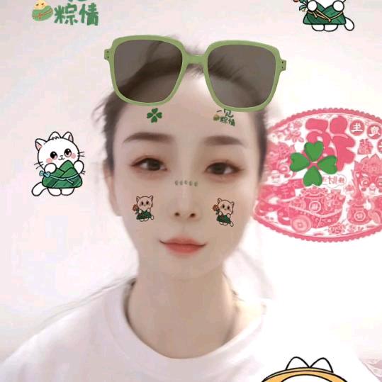 杨子11🈷️28号晚上9点40首播