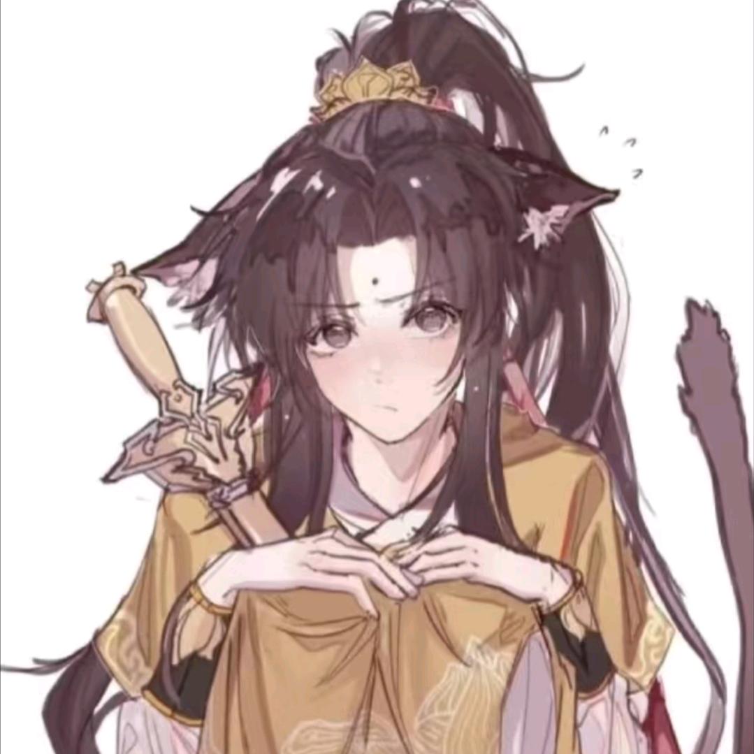 沐来瑾去.🍉