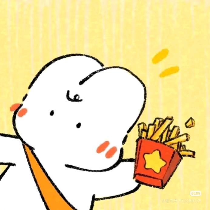 西柚薄荷