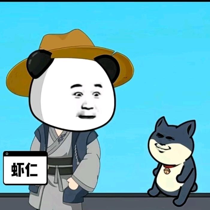 大奶瓶🍼