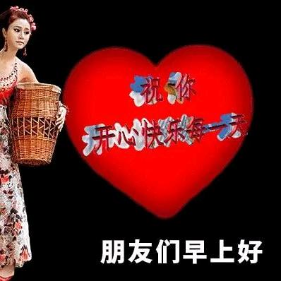 光成