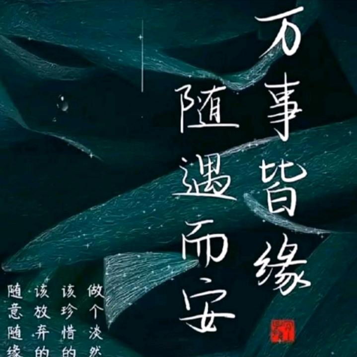 萱萱
