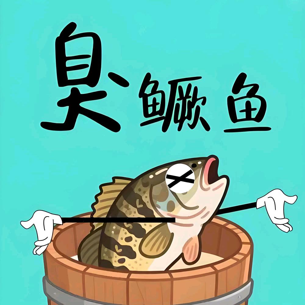 林峰抓3—出轨团队
