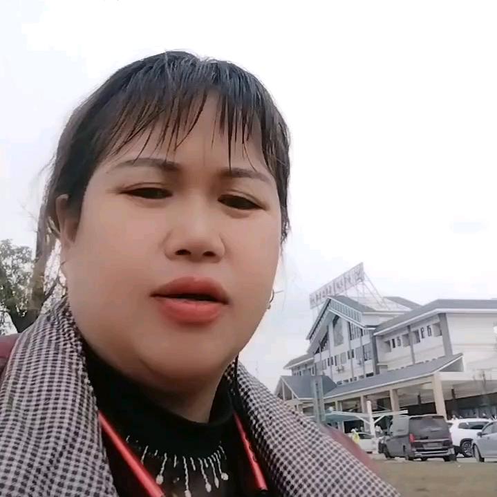 和睦相处