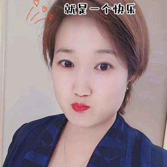 好运終相随